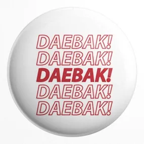 Daebak Badge